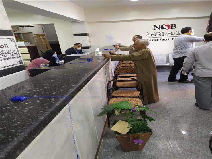 احصل على قرض فوري في مصر دليلك الشامل للحصول على أسرع القروض 5 احصل على قرض فوري في مصر دليلك الشامل للحصول على أسرع القروض