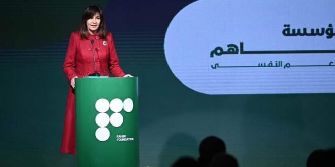 بالصور بحضور البابا تواضروس والسفيرة نبيلة مكرم مؤسسة فاهم توقع بروتوكول تعاون مع الكنيسة 5 مؤسسة فاهم توقع بروتوكول تعاون مع الكنيسة