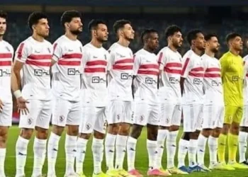 استبعاد الزمالك من بطولة السوبر المصري