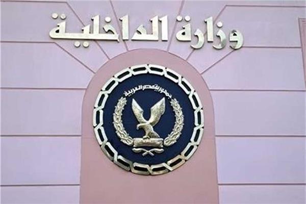 تفاصيل اختفاء صياد ببورسعيد الداخلية توضح 3 تفاصيل اختفاء صياد ببورسعيد