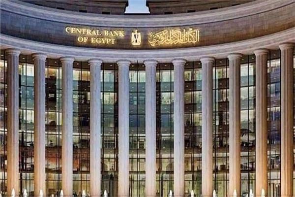 توقعات قرارات البنك المركزي هل ترفع الفائدة أم تثبت 3 توقعات قرارات البنك المركزي