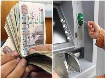 راتبك في أكتوبر بعد الزيادات شوف هيوصل كام 3 راتبك في أكتوبر بعد الزيادات