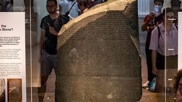 سرقة تاريخية تهدد التراث المصري حجر رشيد و2000 قطعة أثرية في المتحف البريطاني 2 سرقة تاريخية تهدد التراث المصري
