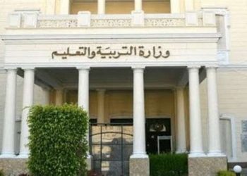 عقوبة التقصير في الواجبات المدرسية