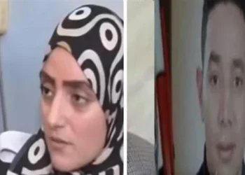 غموض اختفاء نادين