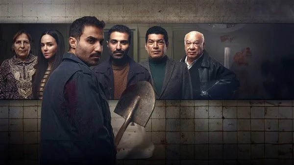 باسم سمرة وسفاح الجيزة خفايا الكواليس الغامضة 2 كشف لحظات حاسمة في مسلسل أحمد فهمي الجديد