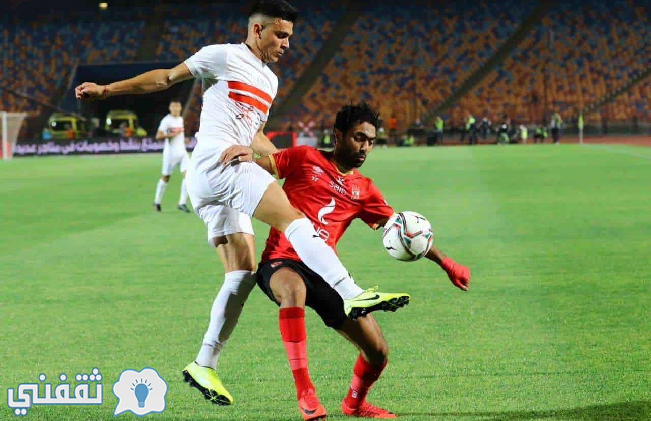 كامل الوزير يقدم هدية العمر للنادي الأهلي 2 كامل الوزير يقدم هدية العمر للنادي الأهلي