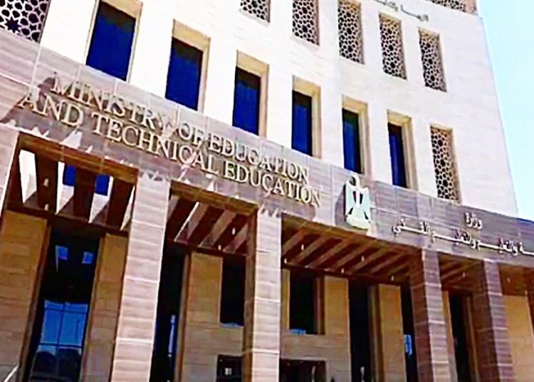 مد فترة التحويلات بين المدارس الثانوي والتعليم توضح آخر موعد 1 التعدي على طلاب مدرسة الإسكندرية