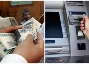 منحة الحكومة قبل حلول عيد الفطر