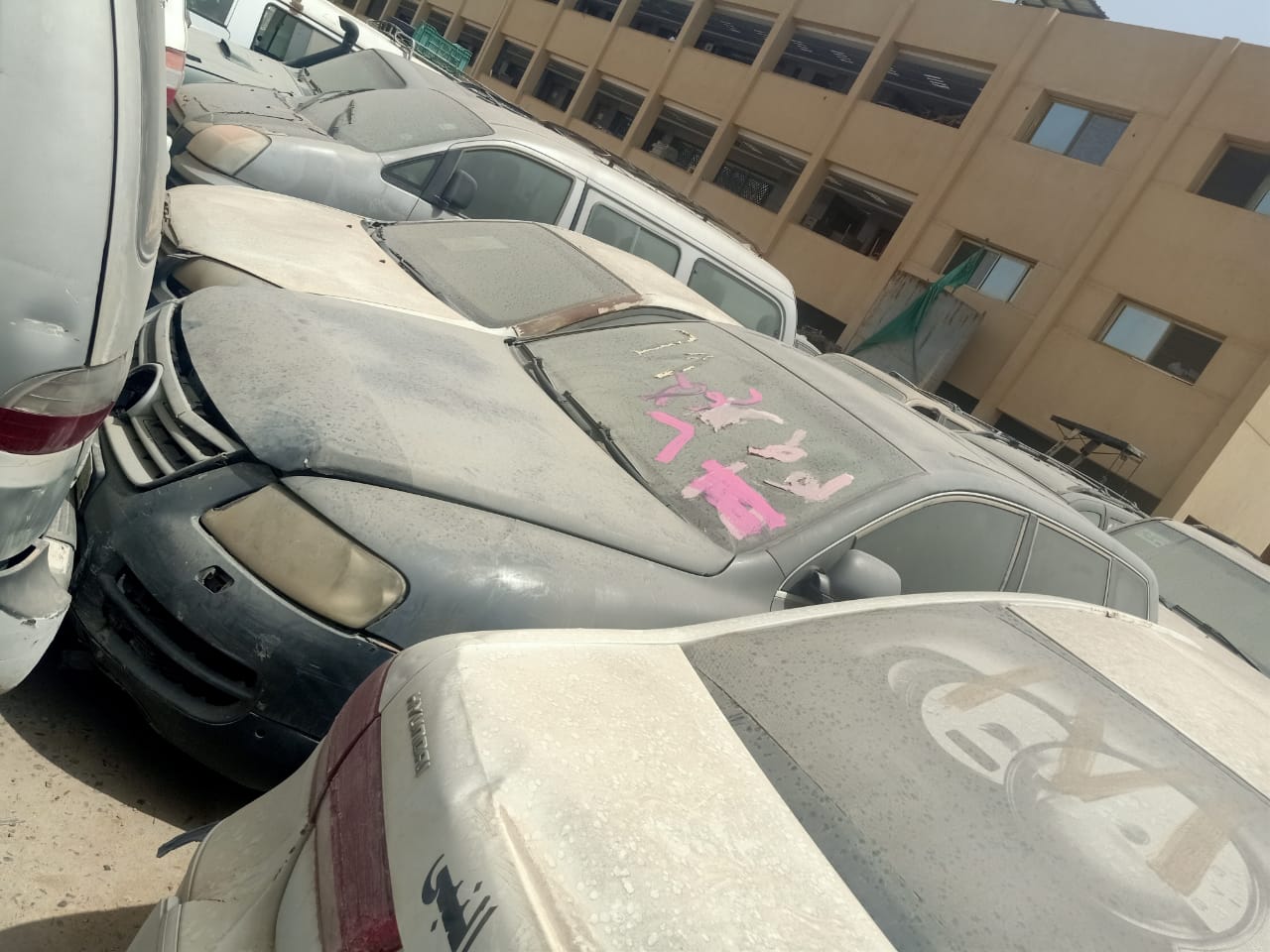 مزاد 24 أكتوبر 2023 للسيارات اليكم التفاصيل 2 مزاد 24 أكتوبر 2023 للسيارات
