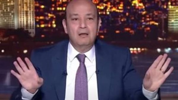 الإعلامي عمرو أديب يعلن عن صفقات بالمليارات لاستهداف قادة حزب الله 4 الإعلامي عمرو أديب