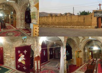 ما لاتعرفه عن دير الأنبا هرمينا بجبل البدارى بعد إعتراف الكنيسة القبطية به