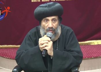 الأنبا أنتوني أسقف إيبارشية أيرلندا
