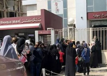استثمر فلوسك صح فتح حساب توفير من بنك مصر بعائد مرتفع طالع التفاصيل