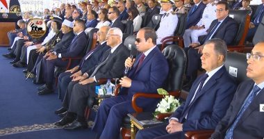الحكومة تعلن عن مفاجأة سارة في طريقها للمصريين خلال ساعات 2 345559201 789167012567126 4796751105152949976 n 260