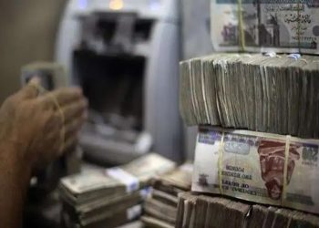بنك القاهرة يفاجئ السوق شهادة إدخارية 17.25% ووديعة 22% بعوائد قوية 10 شهادة إدخارية