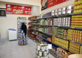 ننشر سعر السلع الجديدة السكر رخص 13 جنيه بعد تحرك الحكومة