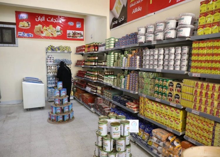 ننشر سعر السلع الجديدة السكر رخص 13 جنيه بعد تحرك الحكومة 1 345559201 789167012567126 4796751105152949976 n 353