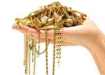 الغرف التجارية تكشف عن وضع شراء الذهب المستعمل من النت