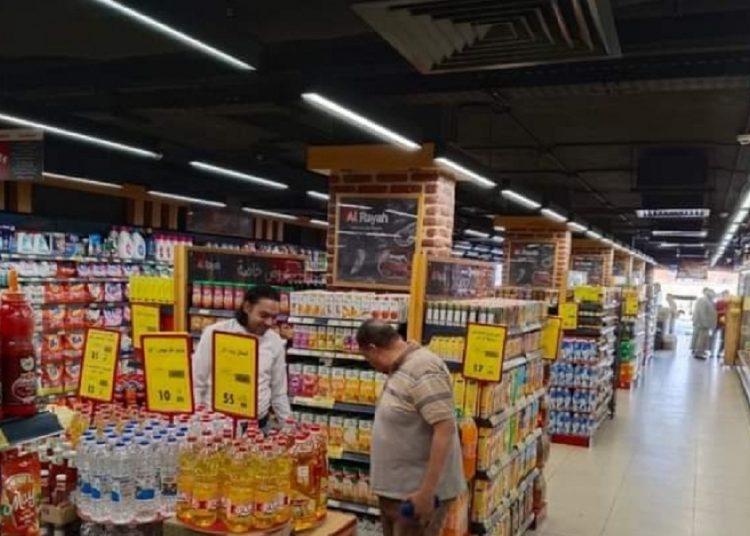 تعرف على أماكن بيع السكر والأرز والزيت بسعر مخفض 1 345559201 789167012567126 4796751105152949976 n 465