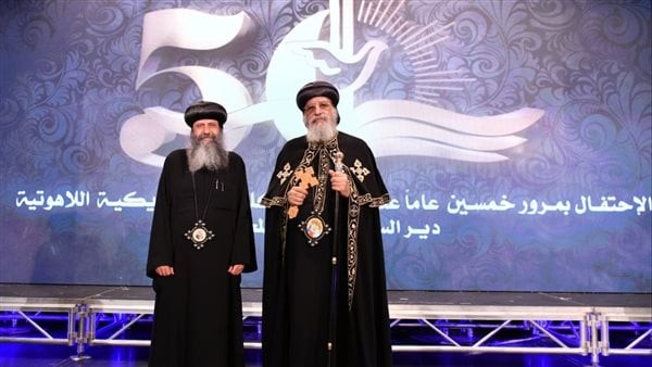 بالصور البابا تواضروس يشهد حفل اليوبيل الذهبي و يكرم الآباء الراحلين 2 البابا تواضروس