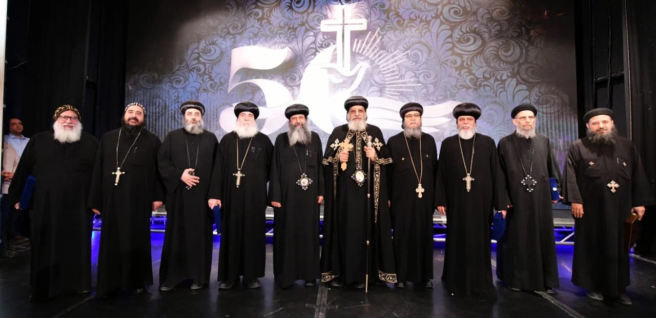 بالصور البابا تواضروس يشهد حفل اليوبيل الذهبي و يكرم الآباء الراحلين 3 البابا تواضروس