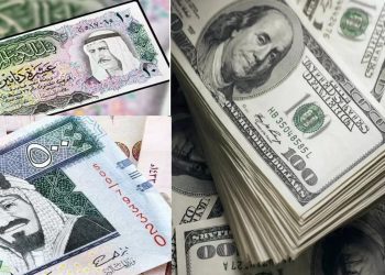 ننشر سعر الدولار و العملات العربية والأجنبية اليوم الأحد 22 |10| 2023