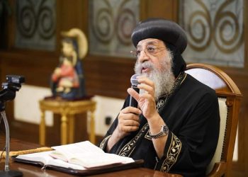 أهم الاخبار عن قداسة البابا تواضروس الثاني خلال 24 ساعة الماضية وهذا ما سيفعله اليوم