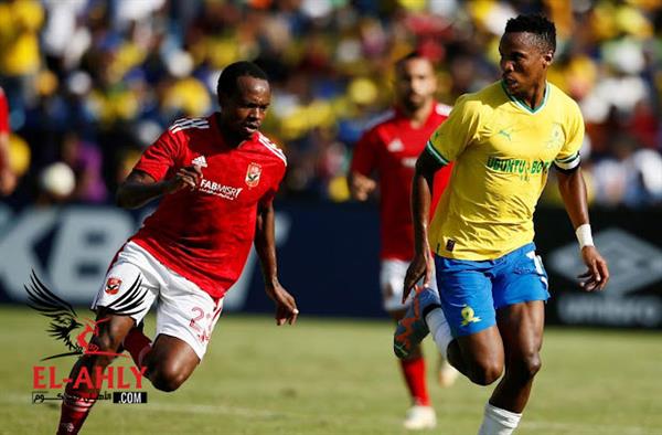 خبر محزن الأهلي يفشل فى الصعود إلى نهائي الدوري الأفريقي 3 تصريحات شوبير عن مبارة الأهلي أمام صن داونز