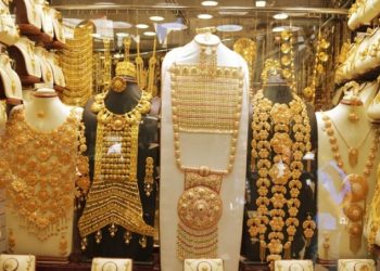 عشان ماتخسرش بعد استقرار سعر الذهب نصيحة هامة للراغبين للاستثمار به