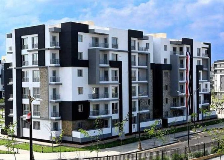 وزارة الإسكان تعلن آخر موعد للتقديم على شقق جنة للحجز الفوري 1 تحذيرات من وزارة الإسكان