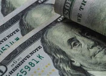 سعر الدولار اليوم 31|10 قبل اجتماع الفيدرالي الامريكي