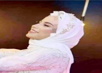 وفاة عروس الشرقية