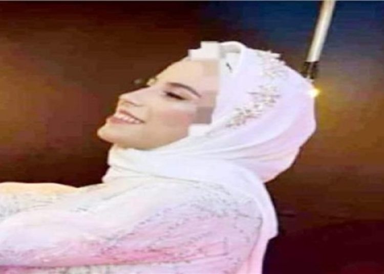 تفاصيل وفاة عروس الشرقية بعد 48 ساعة من زفافها 1 وفاة عروس الشرقية