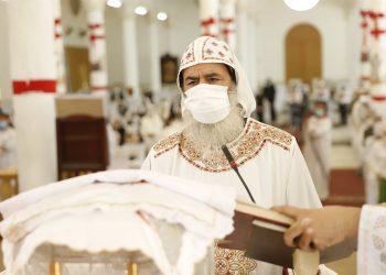 بيان هام من مطرانية قوص للأقباط الأرثوذكس تطالب المواطنين بتوخي الحذر