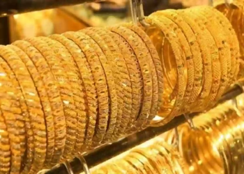 هبوط كبير في أسعار الذهب