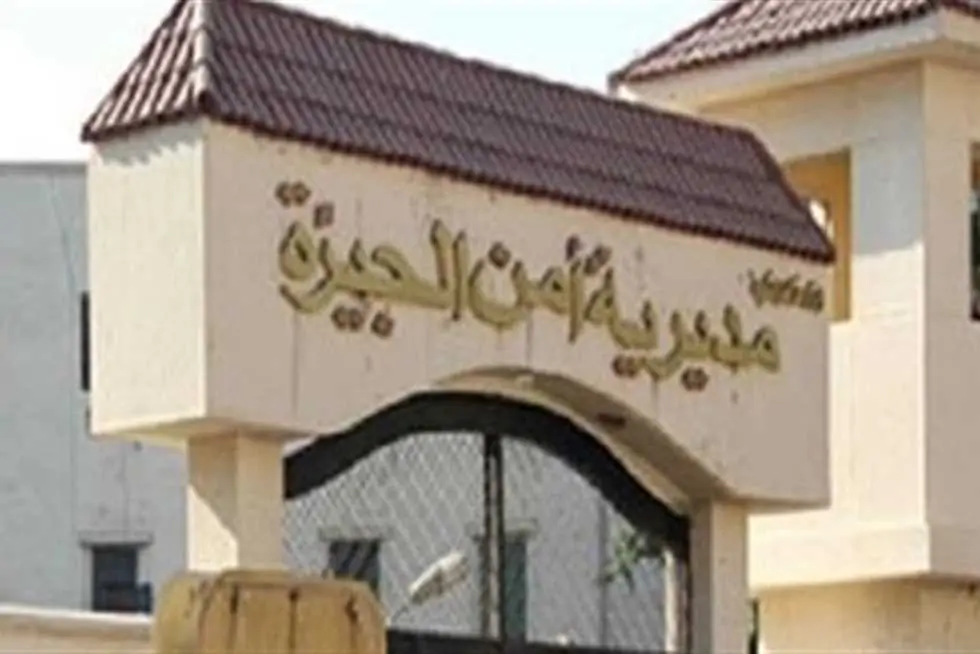 كشف تطورات جديدة في واقعة العمرانية والنيابة تحقق 4 مديرية أمن الجيزة