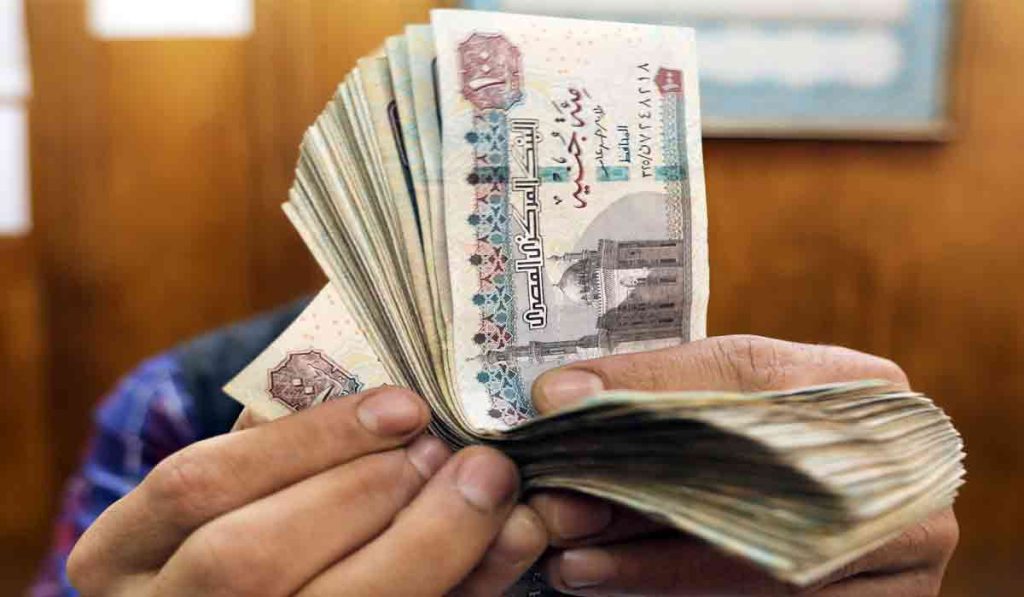 منحة حكومية بقيمة 2000 جنيه ستُصرف لهؤلاء هتقبضها النهارده 4 منحة عيد الفطر