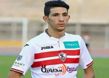 وجهة فتوح الجديدة