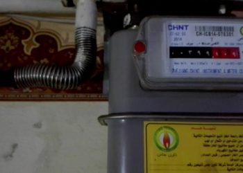 خطوات الاستعلام عن فاتورة الغاز