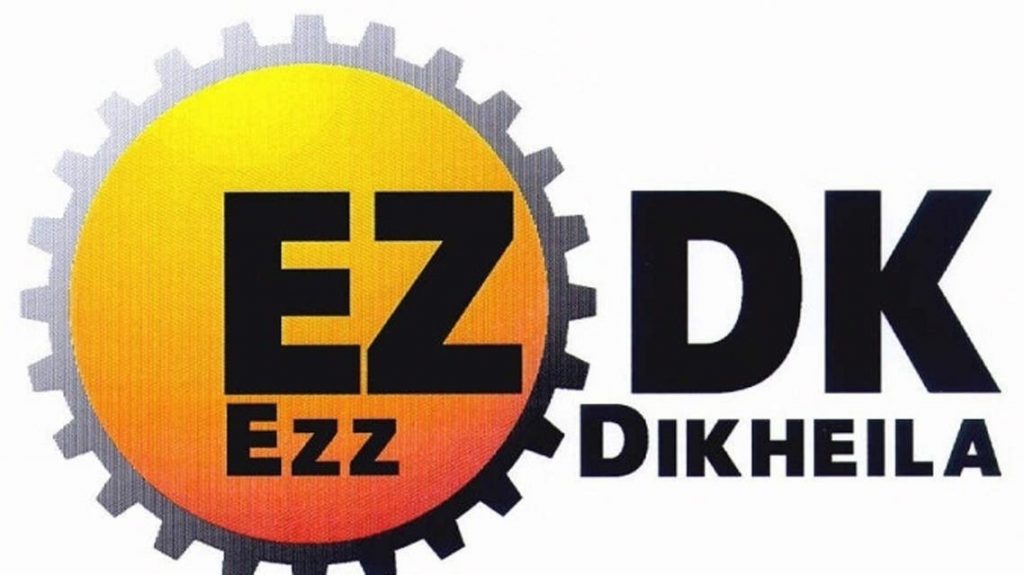 شطب شركة العز الدخيلة من البورصة المصرية بشكل نهائي 2 شطب شركة العز الدخيلة من البورصة المصرية