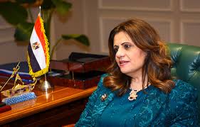 وزارة الهجرة تزف بشرى سارة للمصريين راغبي العمل بالخارج والغير شرعيين 2 وزارة الهجرة تزف بشرى سارة للمصريين راغبي العمل بالخارج