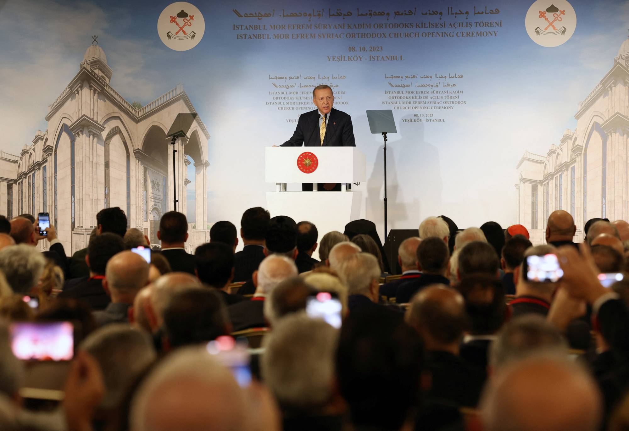 إردوغان يدشن أول كنيسة 