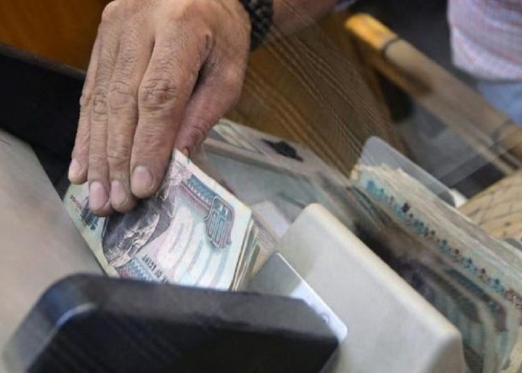 أرباح خلال 24 ساعة لهذه الشهادة البنكية أكثر من 100 ألف جنيه 1 p55Ec 36