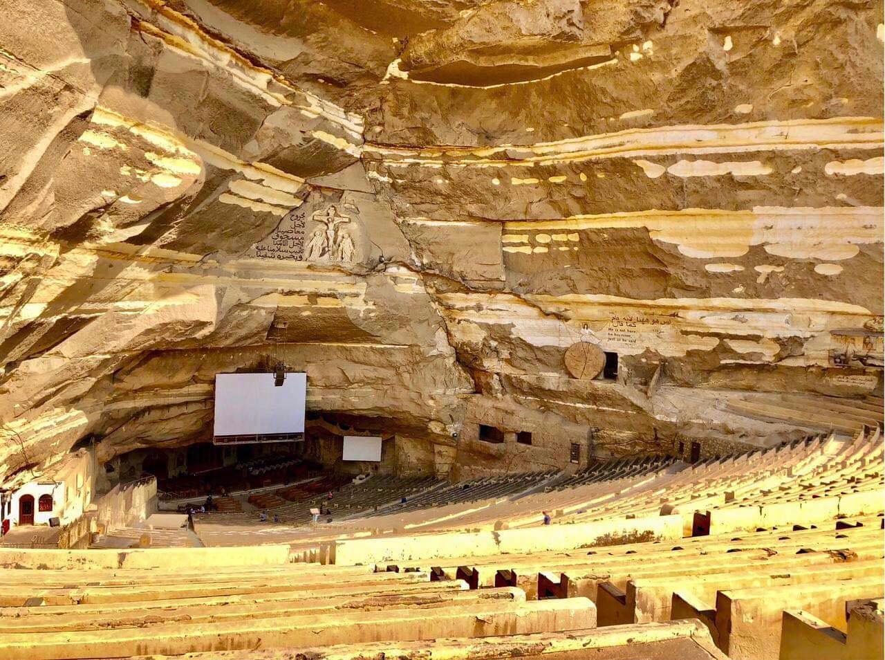 فكرة بناء دير سمعان الخراز في المقطم وكشف سر مكان بنائه 3 فكرة بناء دير سمعان الخراز