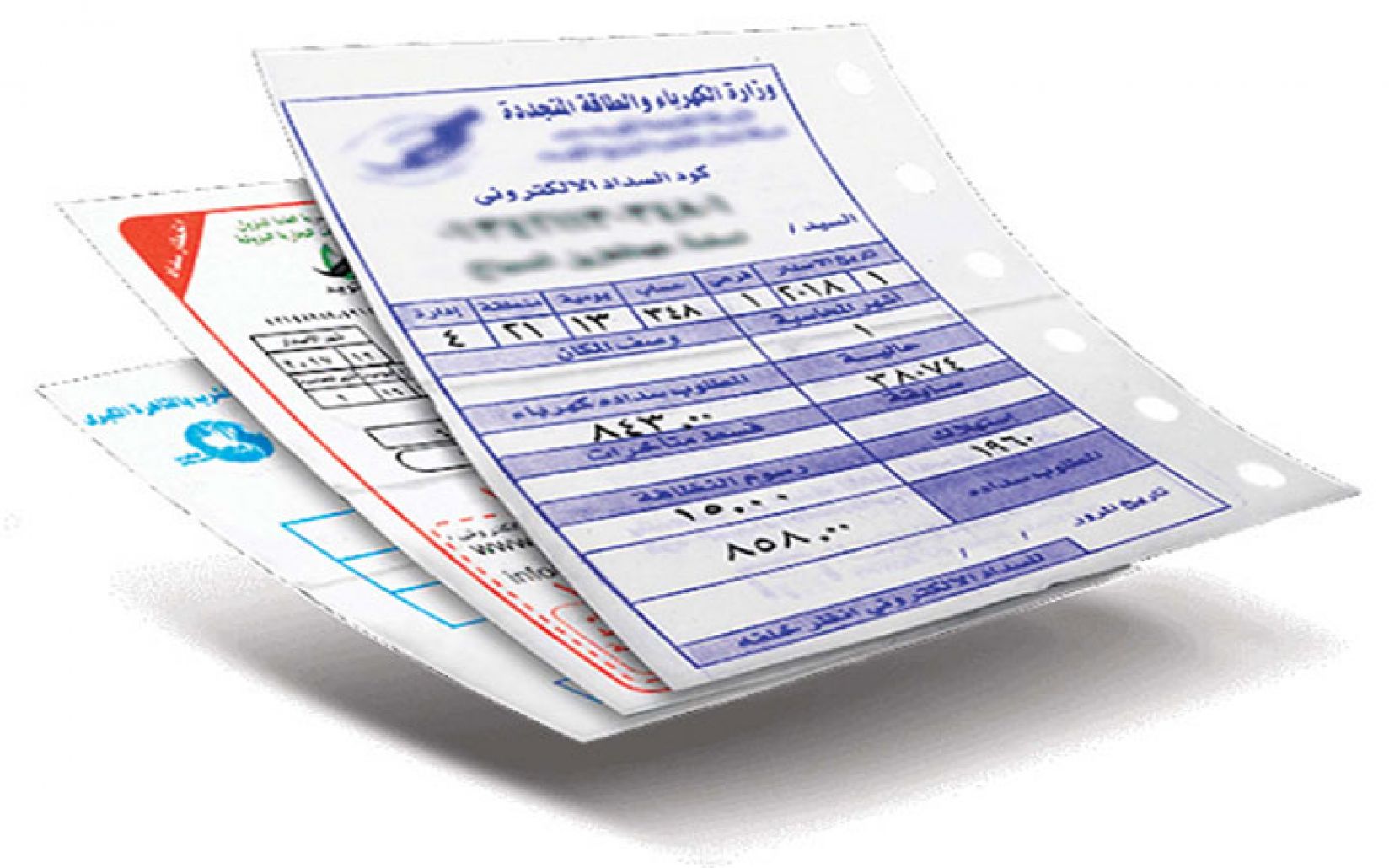 خبر سار لأصحاب عدادات الكهرباء القديمة مش هتدفع فواتير تاني 2 عدادات الكهرباء القديمة