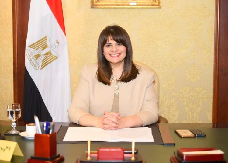 رسالة هامة من وزيرة الهجرة إلى الجاليات المصرية 1 wazert hgra