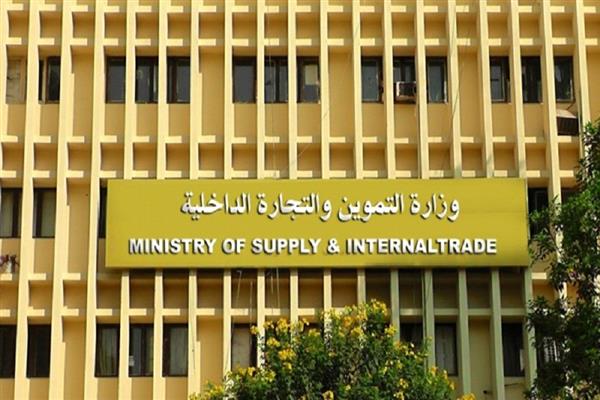 معرض أهلا مدارس بشرى للمصريين خفض سعر السكر شوف الكيلو بكام 5 معرض أهلا مدارس