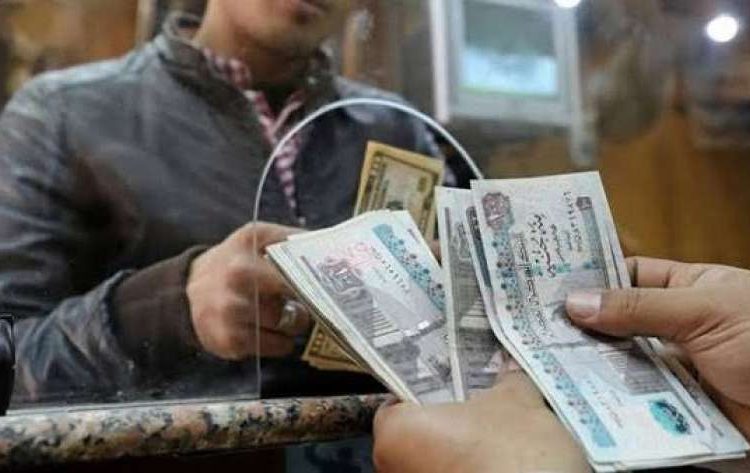 استثمر بنك مصر شهادات جديدة بعائد مرتفع شوف التفاصيل 1 استثمر بنك مصر