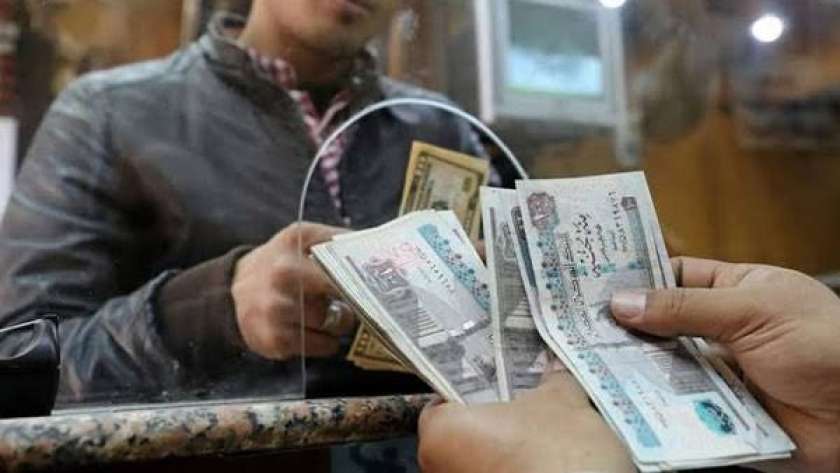 استثمر بنك مصر شهادات جديدة بعائد مرتفع شوف التفاصيل 4 استثمر بنك مصر